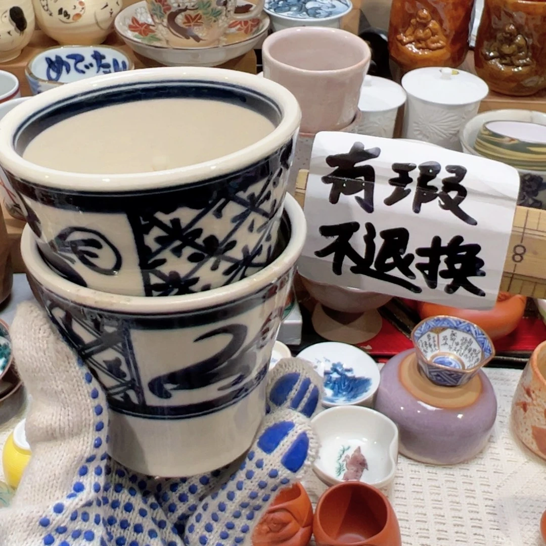 紫砂茶案感谢您对