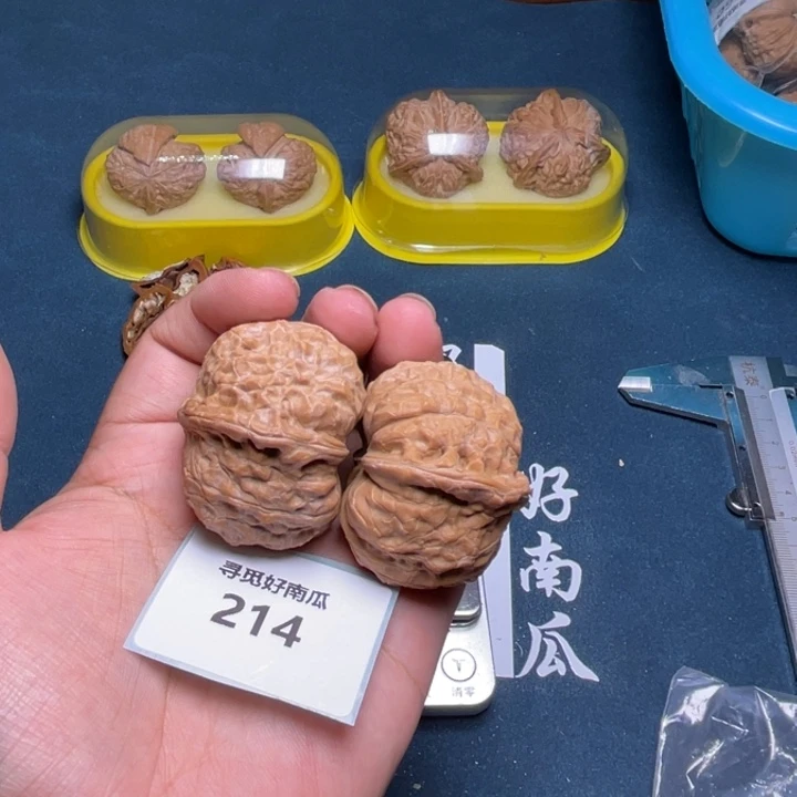 文玩核桃把件南瓜墩42-214