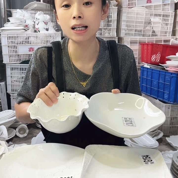 盘微瑕产品介意勿拍……217四件套