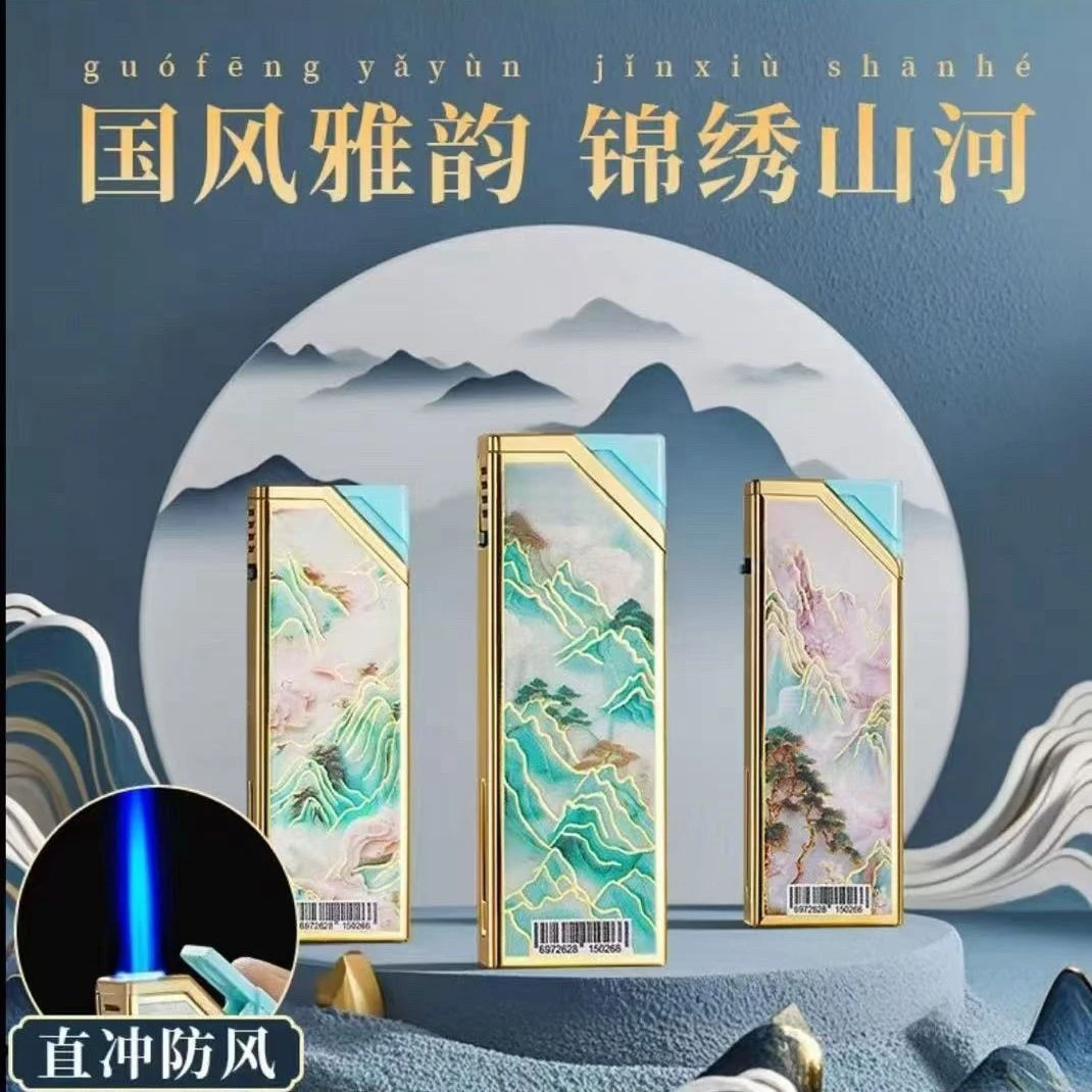 新款国风金属打火机蓝焰直冲防爆批发防风高级金属创意礼品可充气