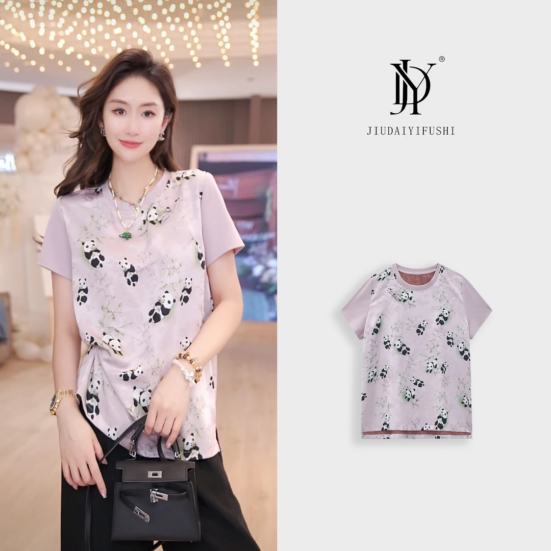 玖黛衣【熊猫抱竹 短款 】新款百搭显瘦休闲潮流上衣 TXJ41551
