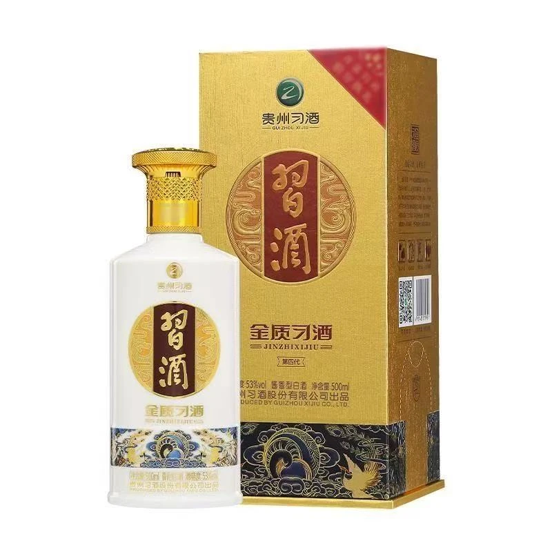 习酒贵州习酒金质第四代 酱香型白酒【Z】53度500ml