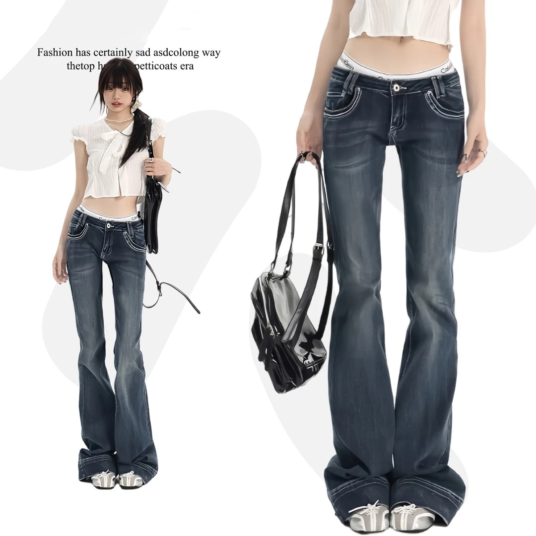 美式复古深蓝色水洗微喇牛仔裤女2025秋冬季超低腰修身显瘦拖地裤