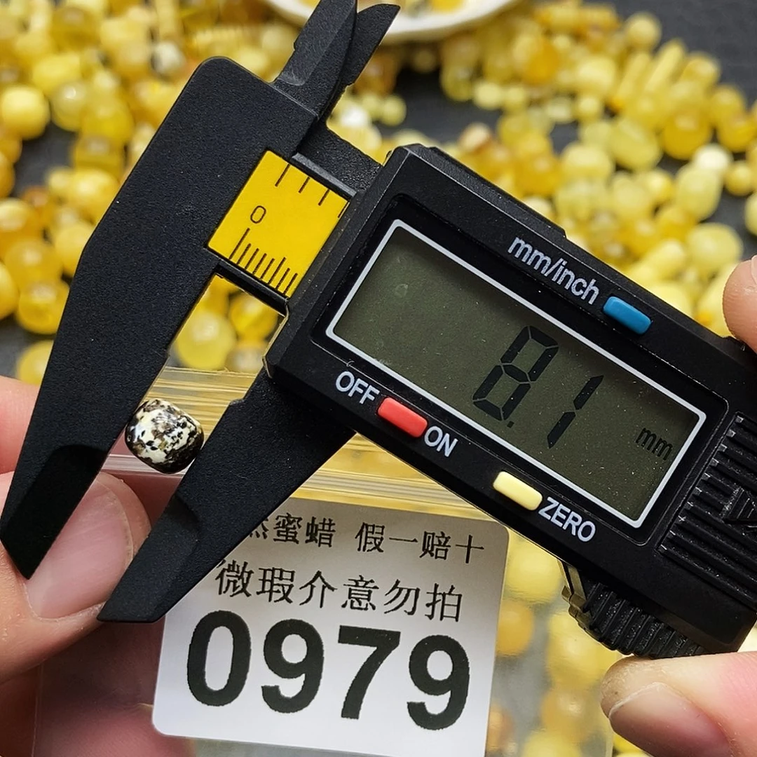 蜜蜡未镶嵌珠宝奇石0979