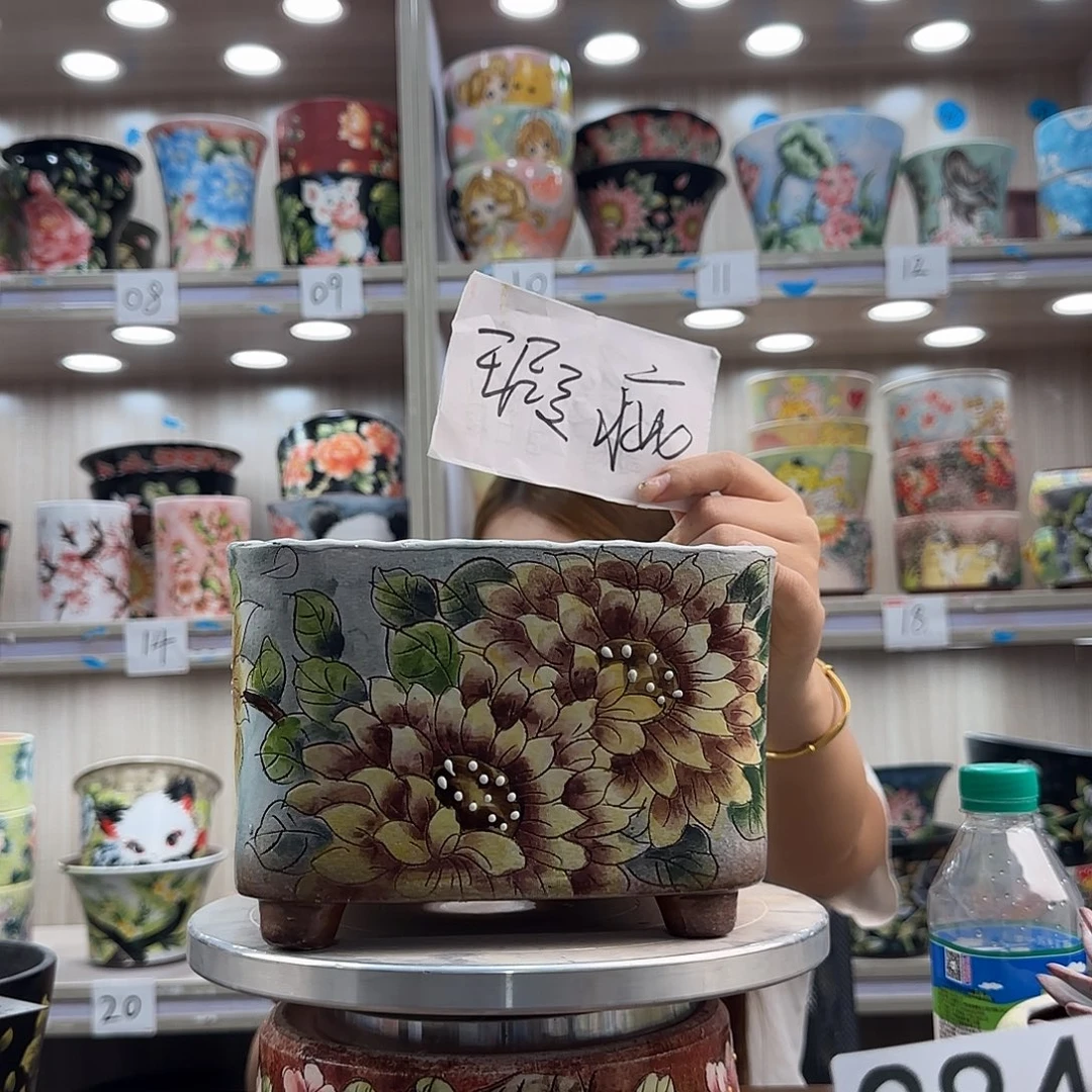 花盆紫砂瑕疵瑕疵284