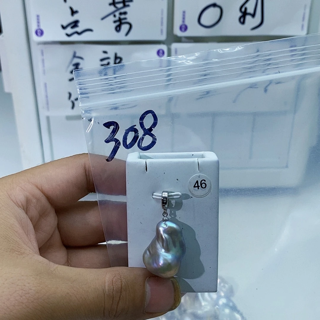 淡水珍珠合金颈饰