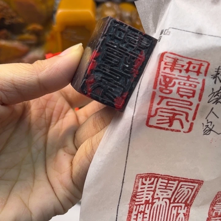 印石寿山石72483456
