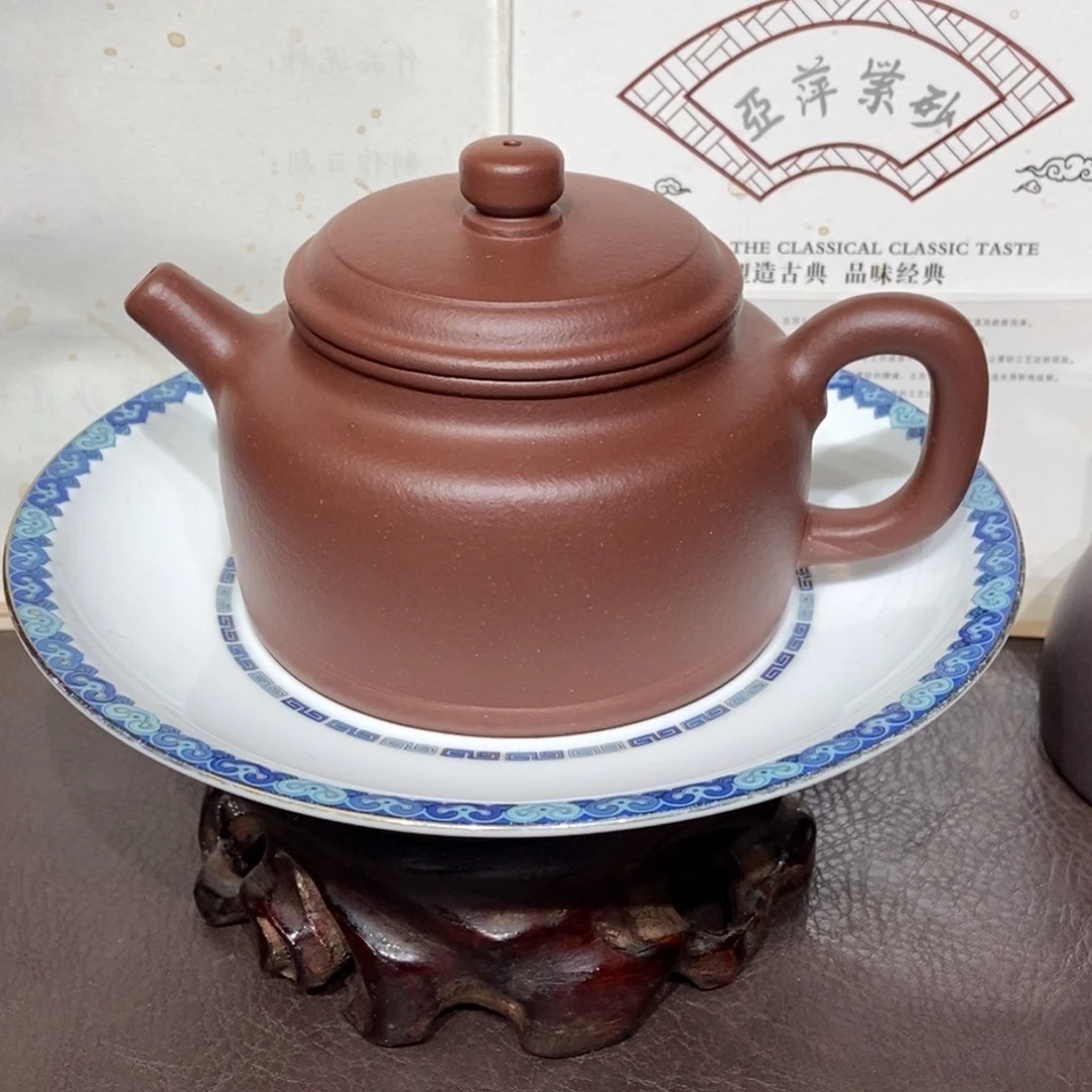 紫砂茶壶底槽清240容量