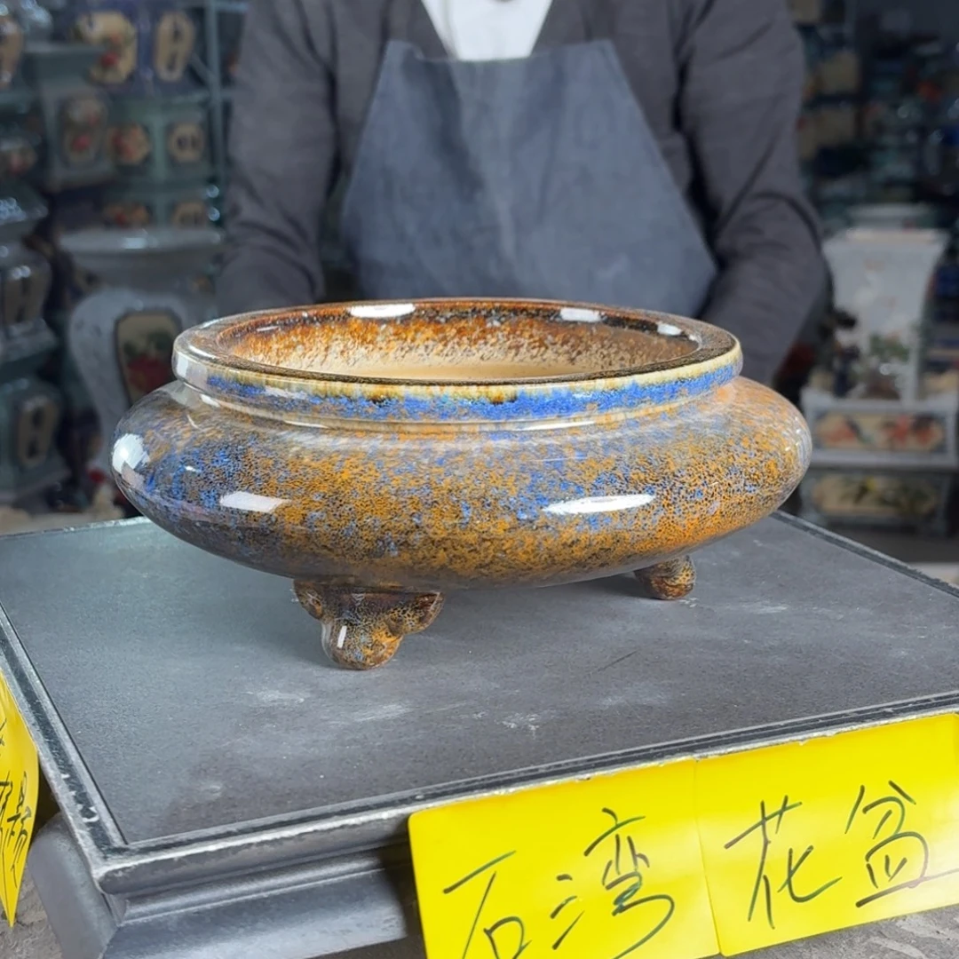 一风堂石湾花盆 内15*5高温裂