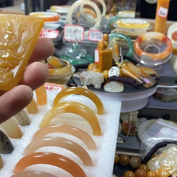 石英质玉（黄龙玉）合金手链