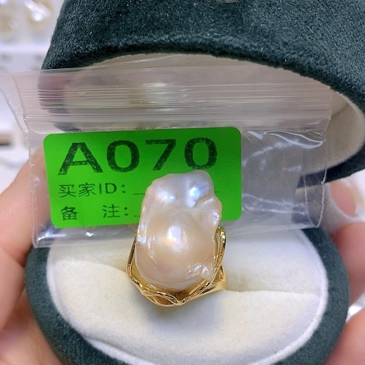 淡水珍珠未镶嵌颈饰