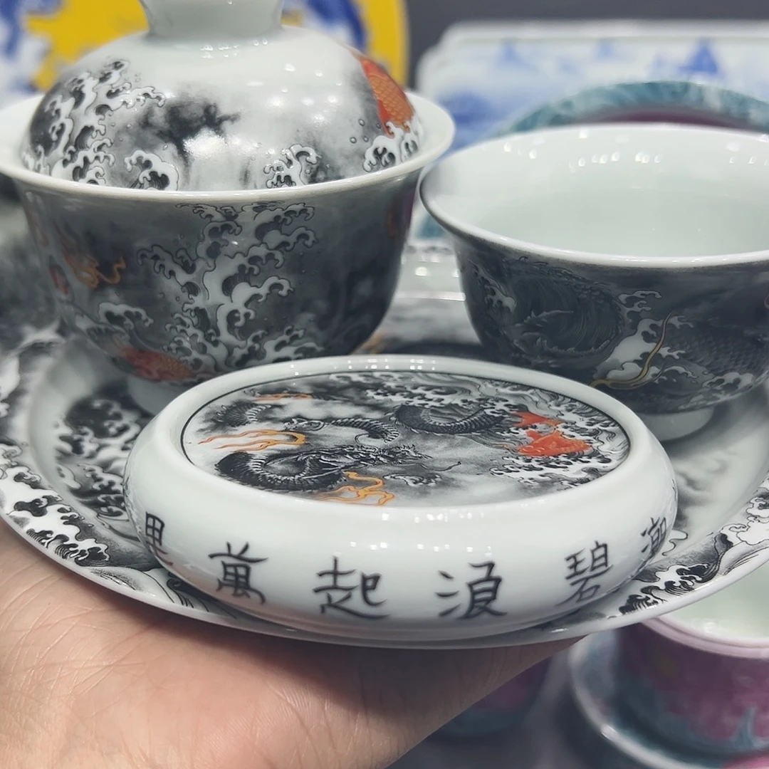 景德镇陶瓷艺术博物有限公司