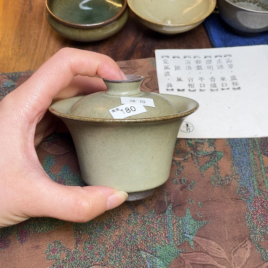 茶盏180 福临号建盏微瑕