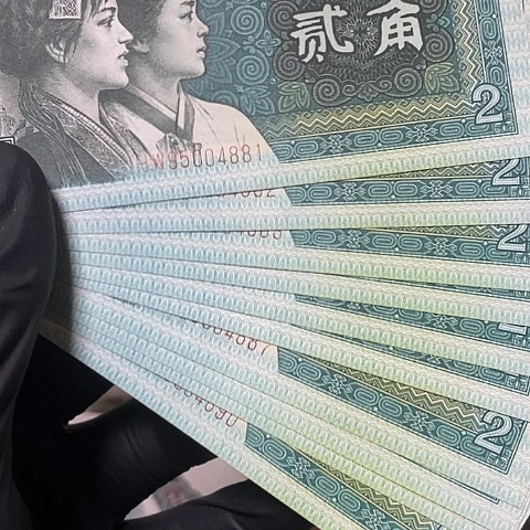 南**弟绝品福利标十95004881-90