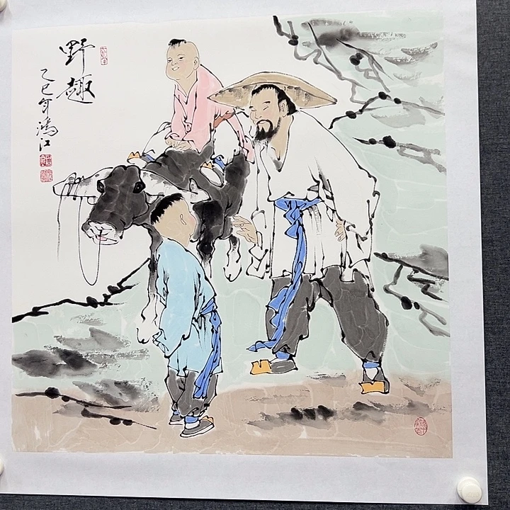 国画书画作品多次