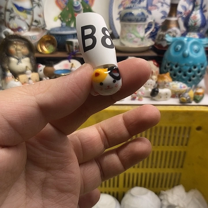 紫砂茶杯王*而日本回流精品瓷器