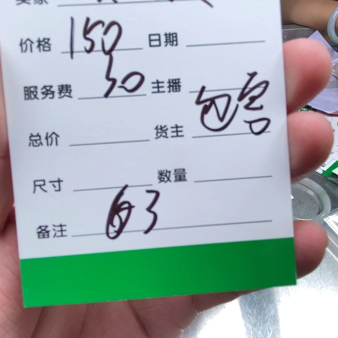 花***妖无非金属缅甸现场秒拍秒付