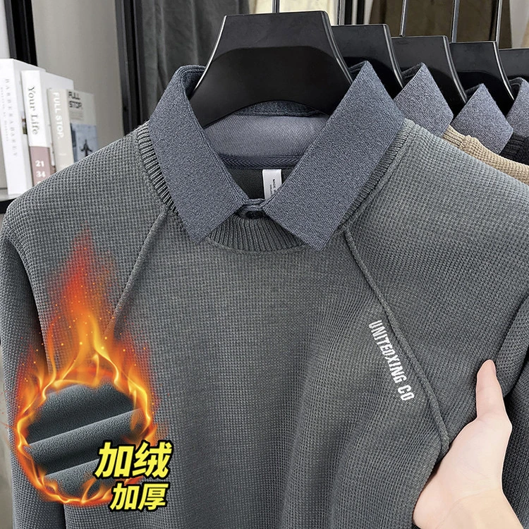 【一体绒】假两件加绒加厚毛衣男士卫衣冬季新款衬衫领针织保暖上衣