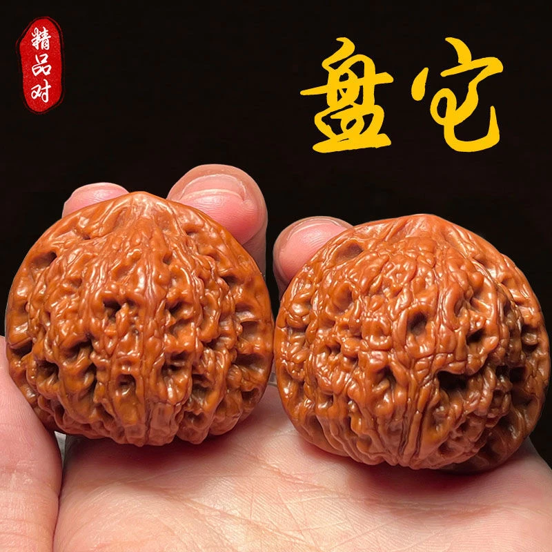文玩核桃  新年福利大放漏.！