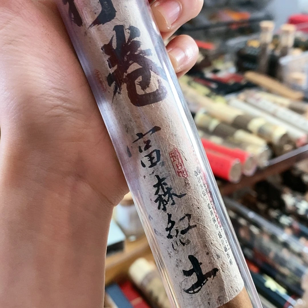 娜娜香舍专属闪购链接
