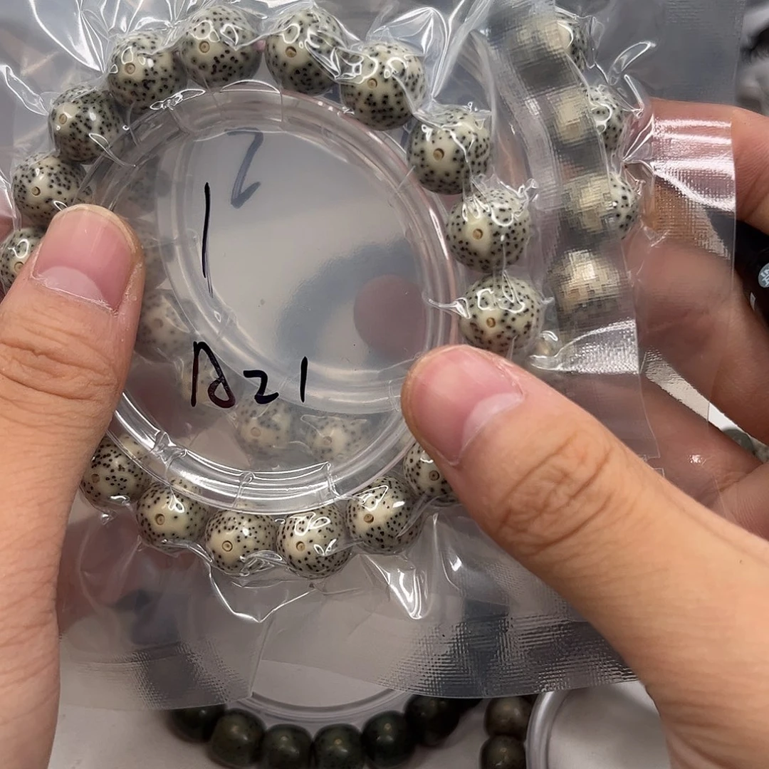 星月菩提吊坠a21。