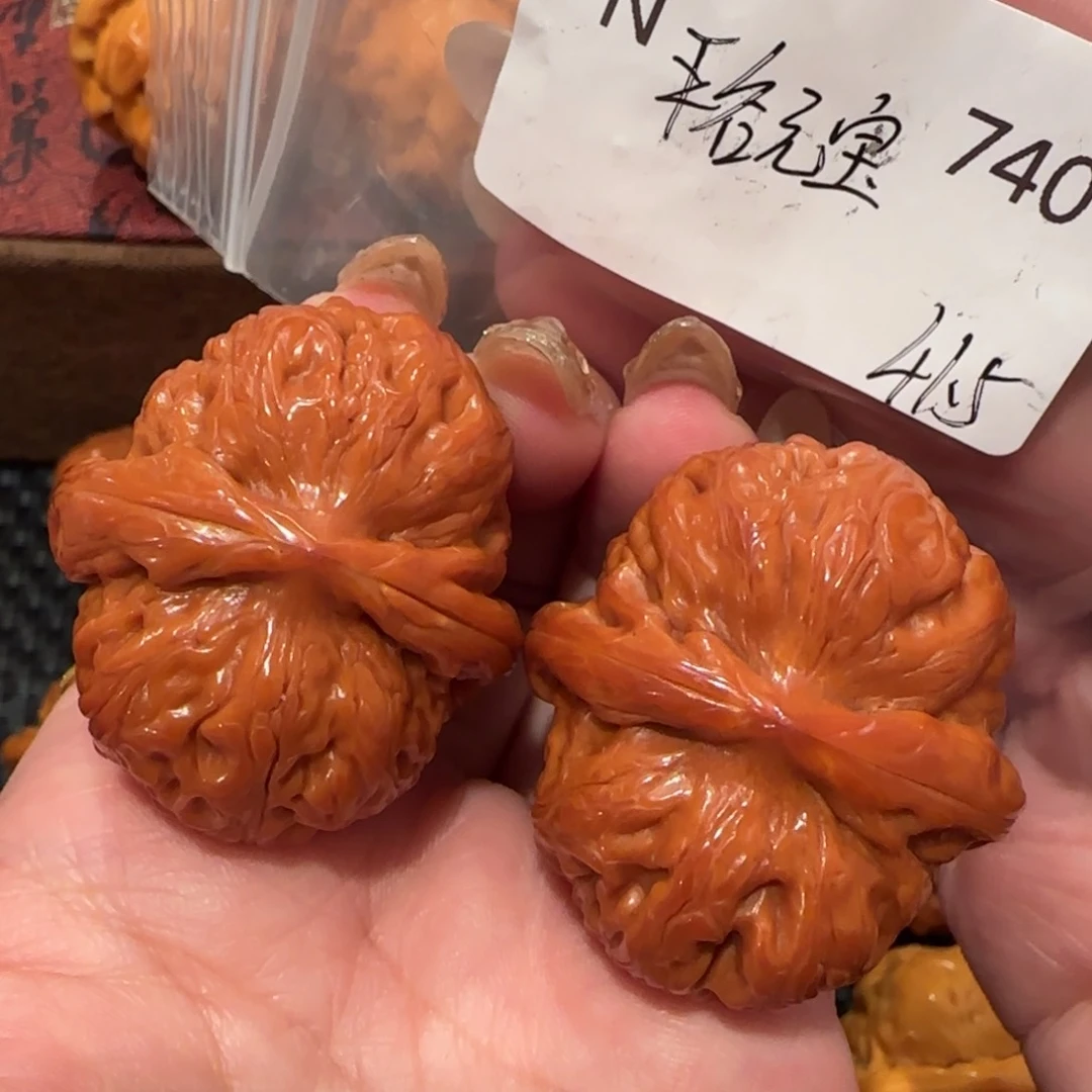 桃核吊坠?**君平谷元宝41精品