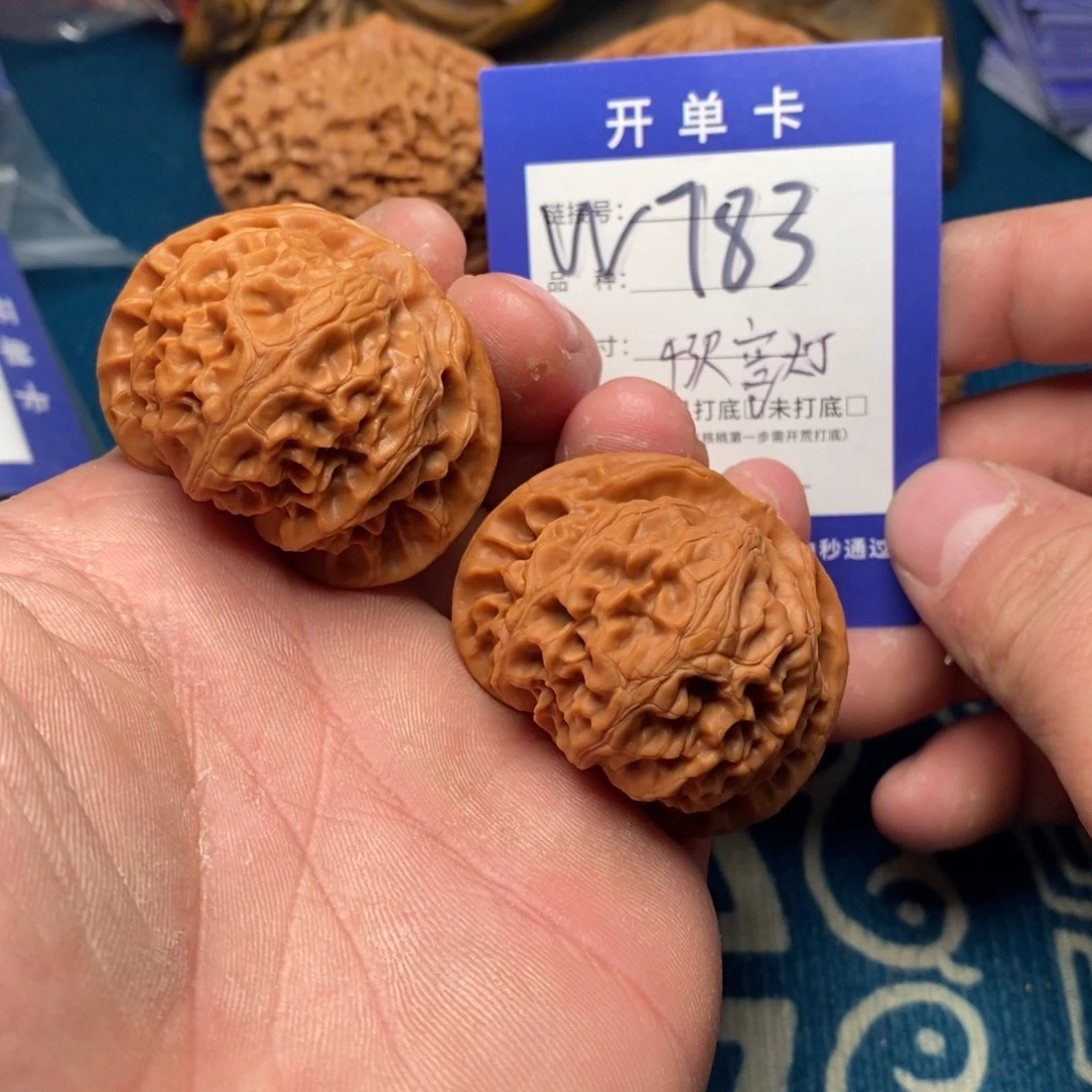 文玩核桃把件文玩