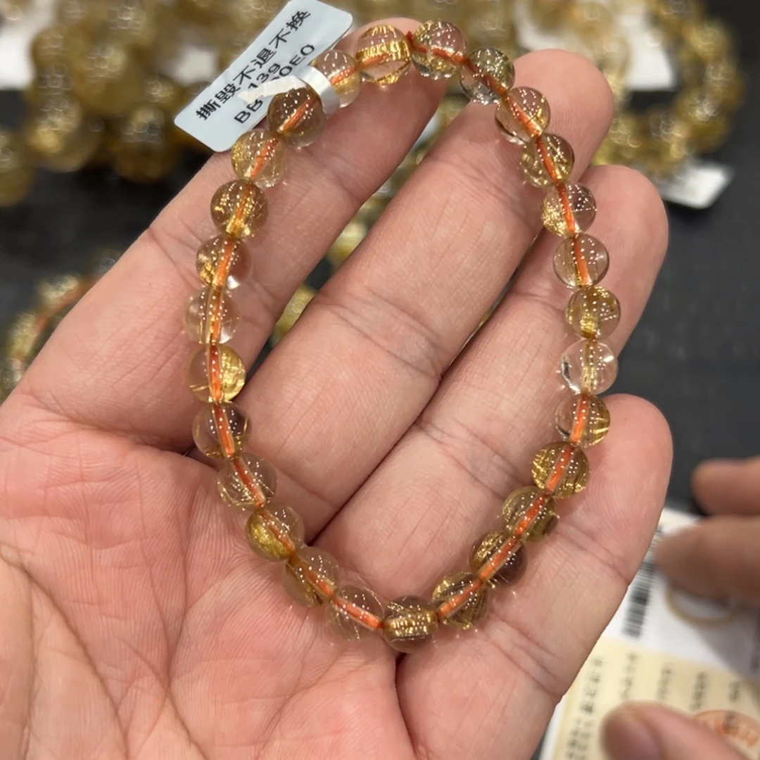 手链未镶嵌水晶b26钛晶