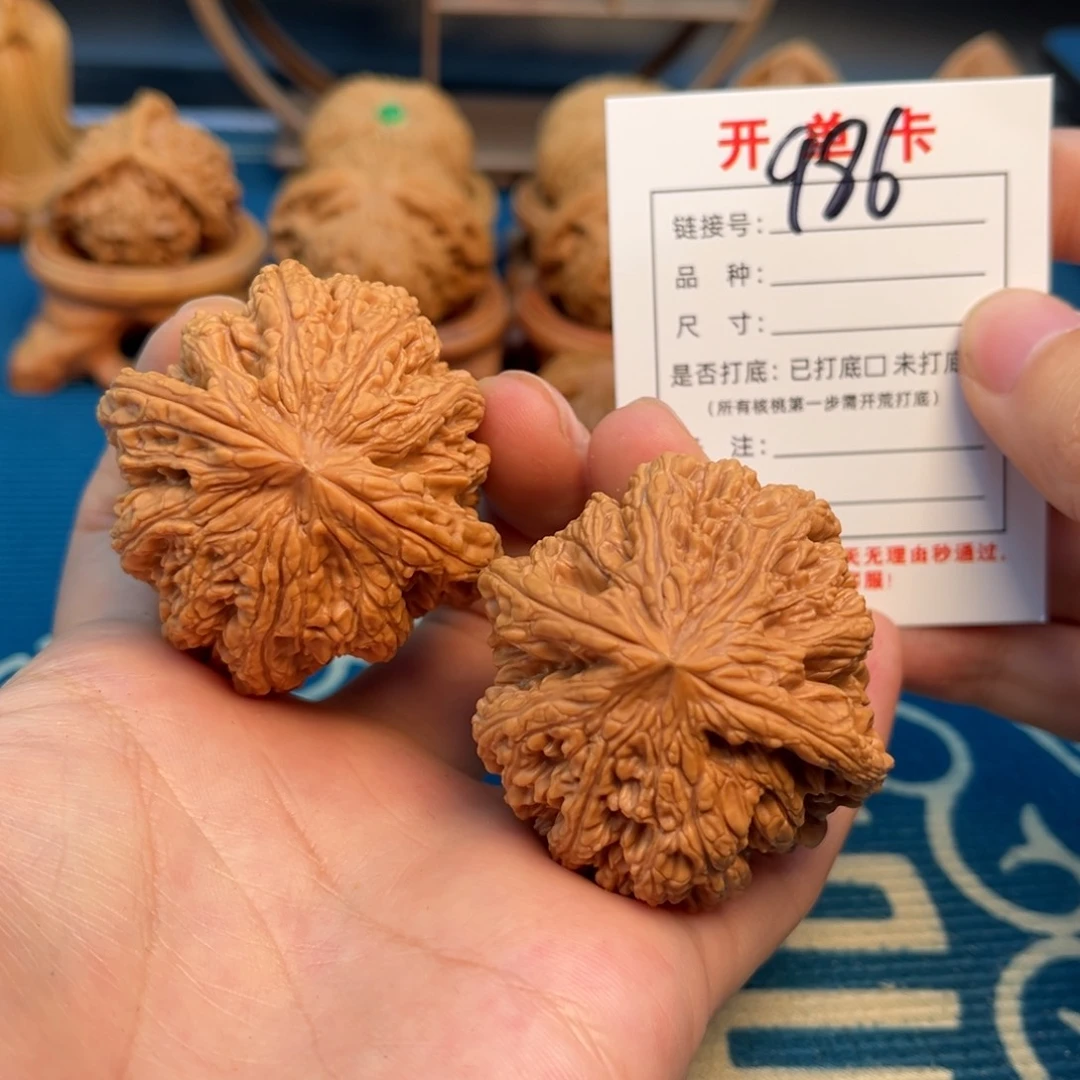 文玩核桃把件文玩