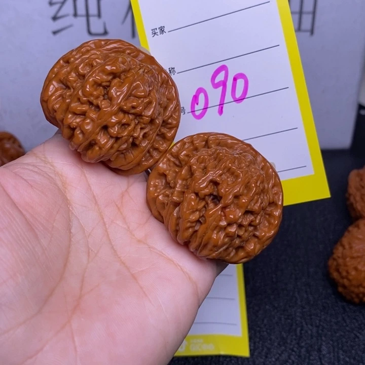 旧***年文玩核桃把件090/42.5四座楼