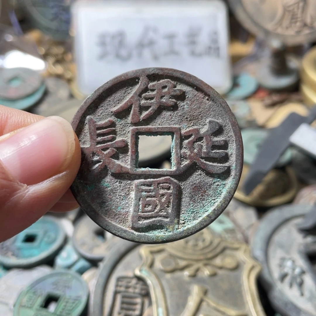 铜现代工艺品学习币
