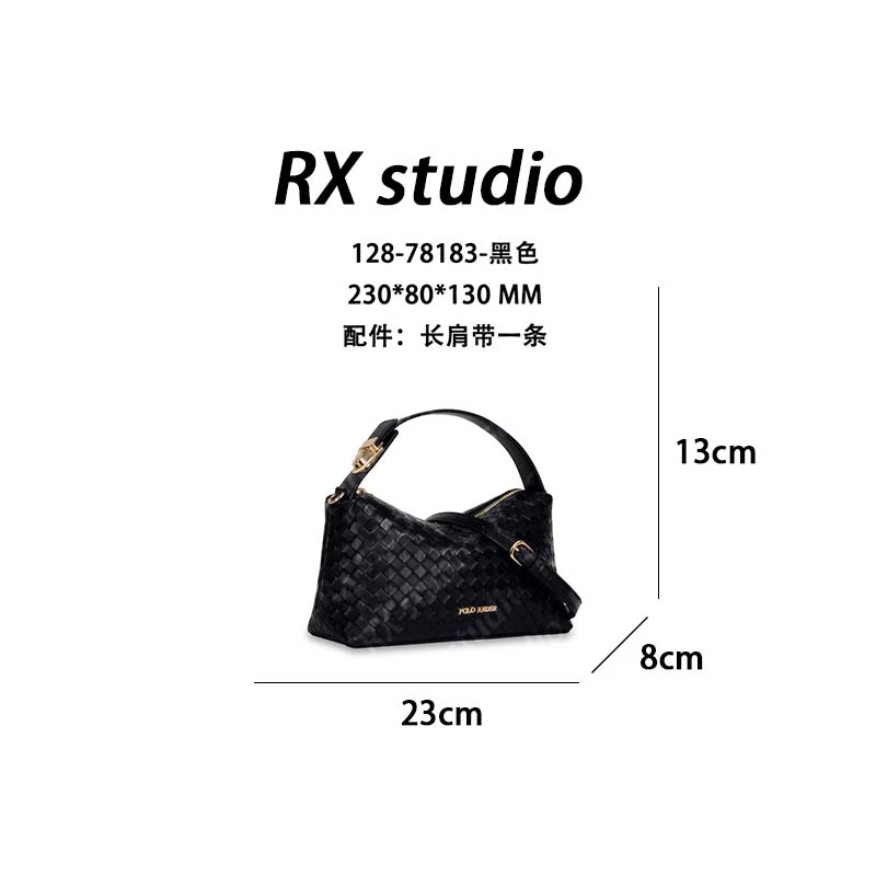 【南沙瑞熙】GQ-78183-黑色-轻奢小众设计感时尚百搭女士包