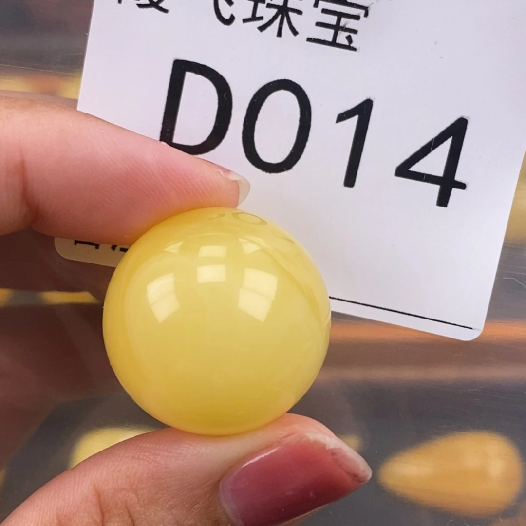 琥珀未镶嵌珠宝奇石24