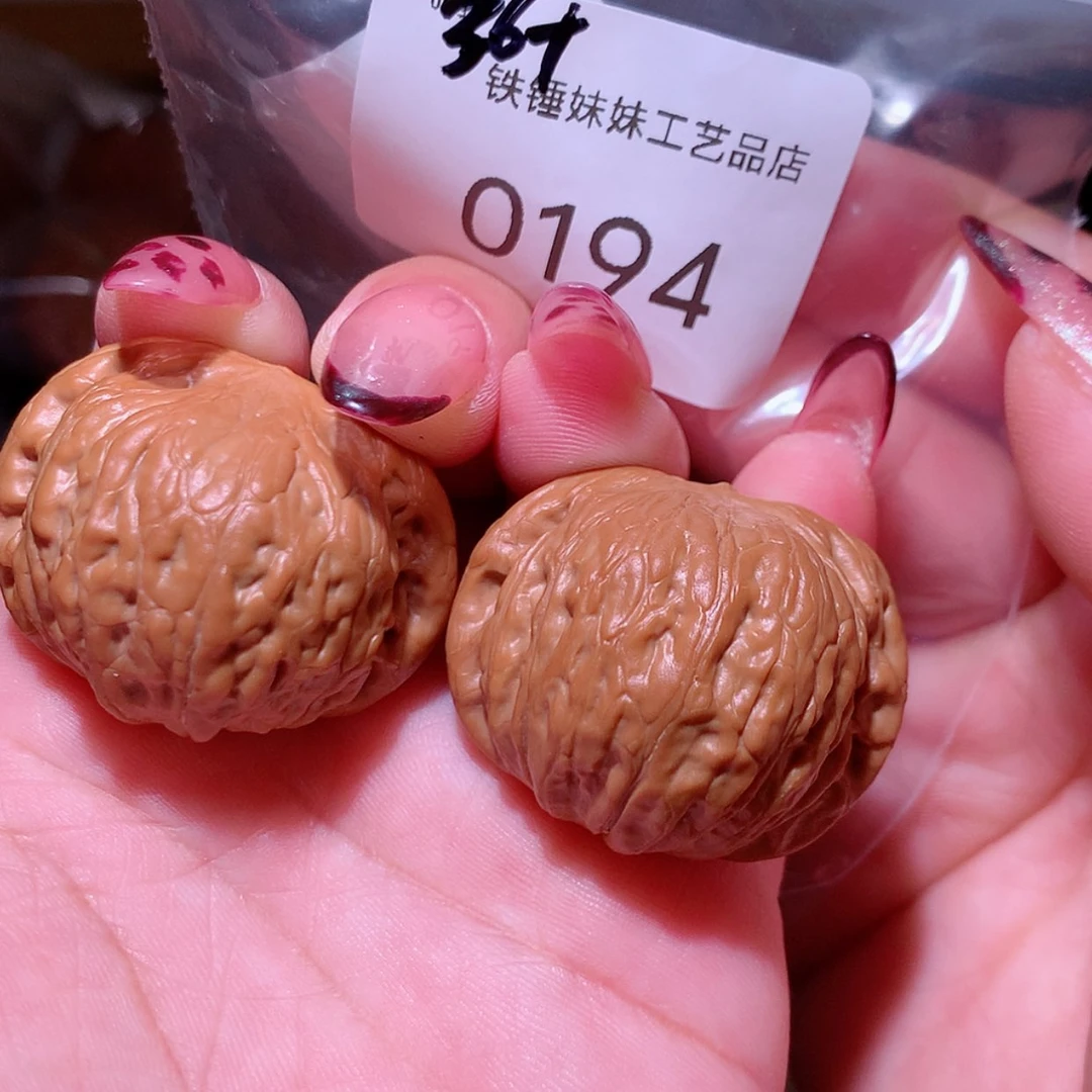 【闪购商品】把件文玩核桃36➕微修