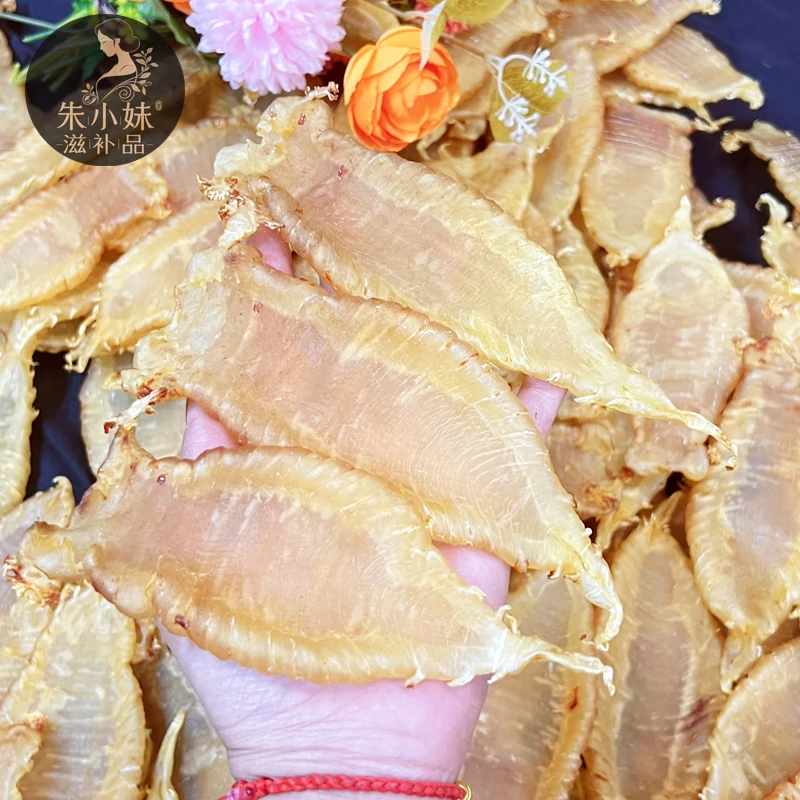 南澳朱小妹鱼胶（本港赤嘴鳘鱼胶）