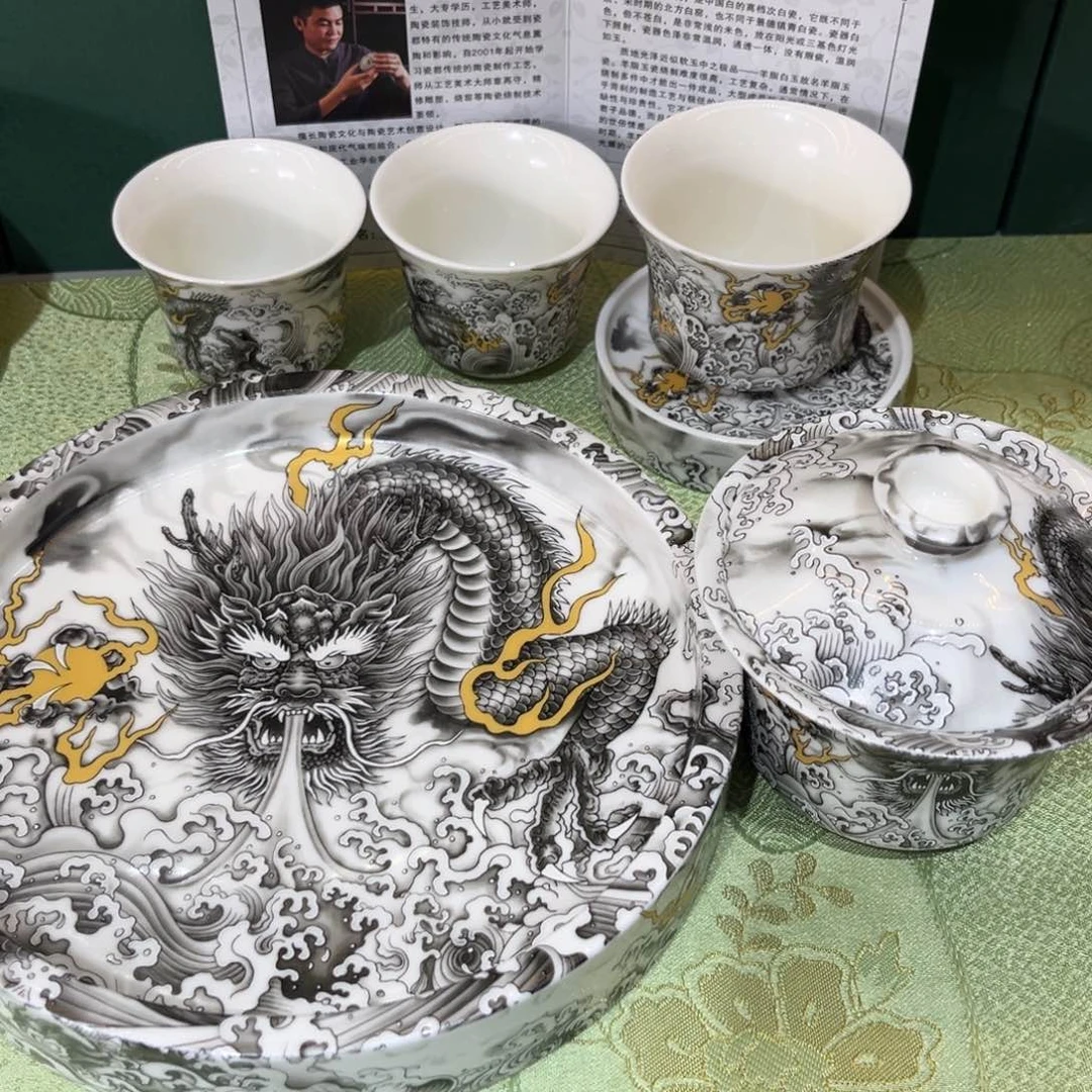 景德陶瓷景德陶瓷