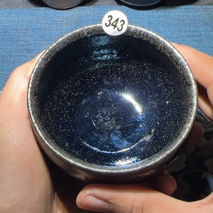 茶盏15米包邮，15米包邮