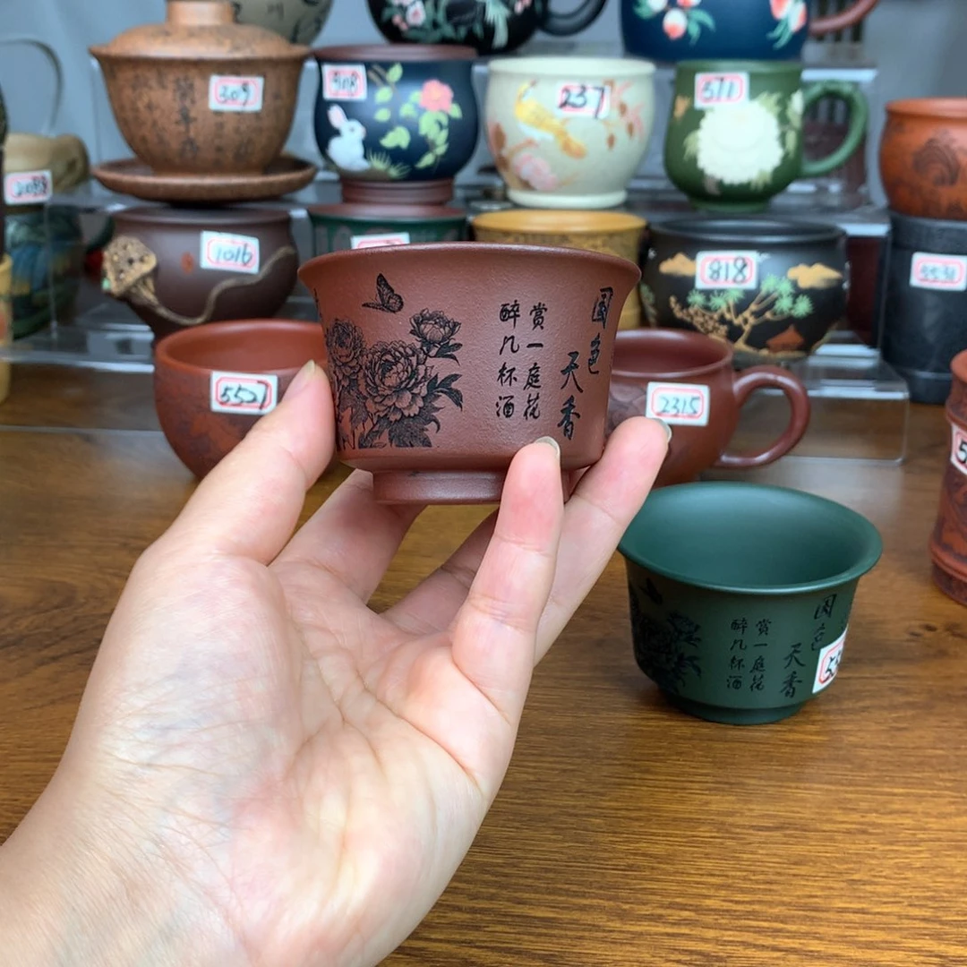 茶杯紫砂宜兴紫砂茶具