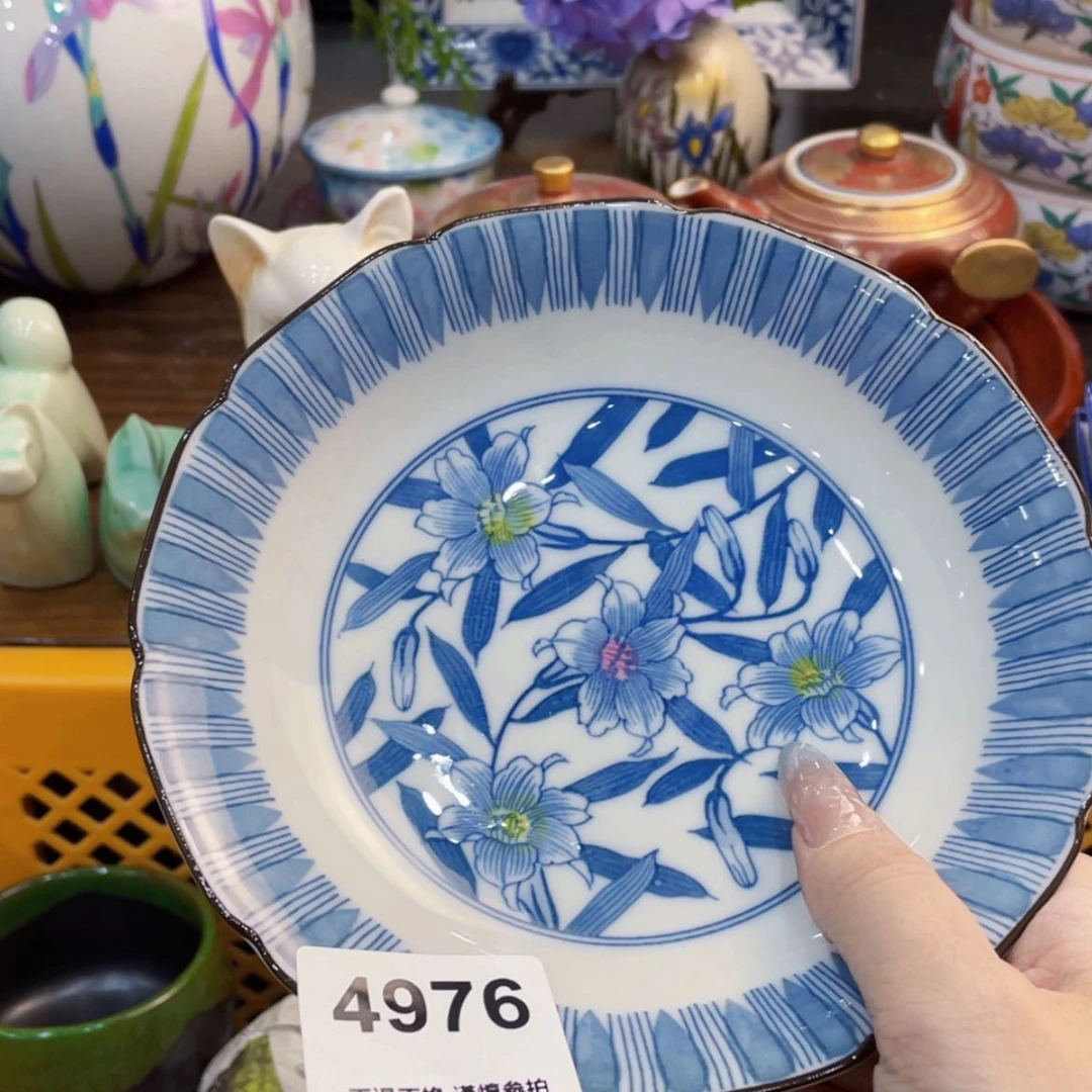 【闪购商品】瓷片C***~dvfnbhmntgn