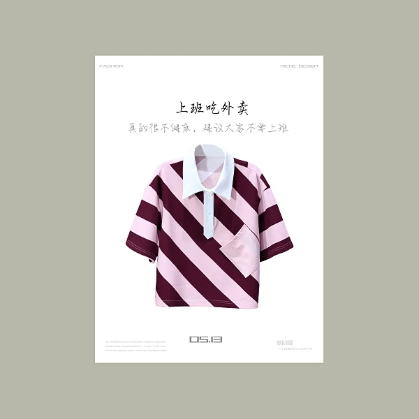 【韩哥女装】夏季安可拉红条纹撞色条纹时尚POLO领短款T恤衫8021