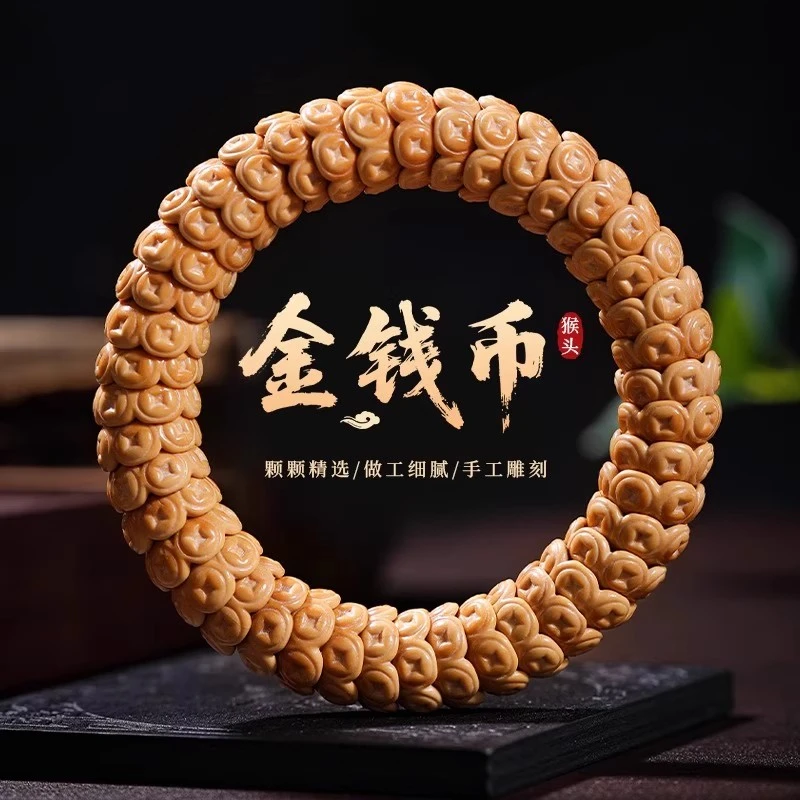 正品金钱币猴头手串雕刻金饭男女款单圈核桃文玩盘玩佛珠念珠手链