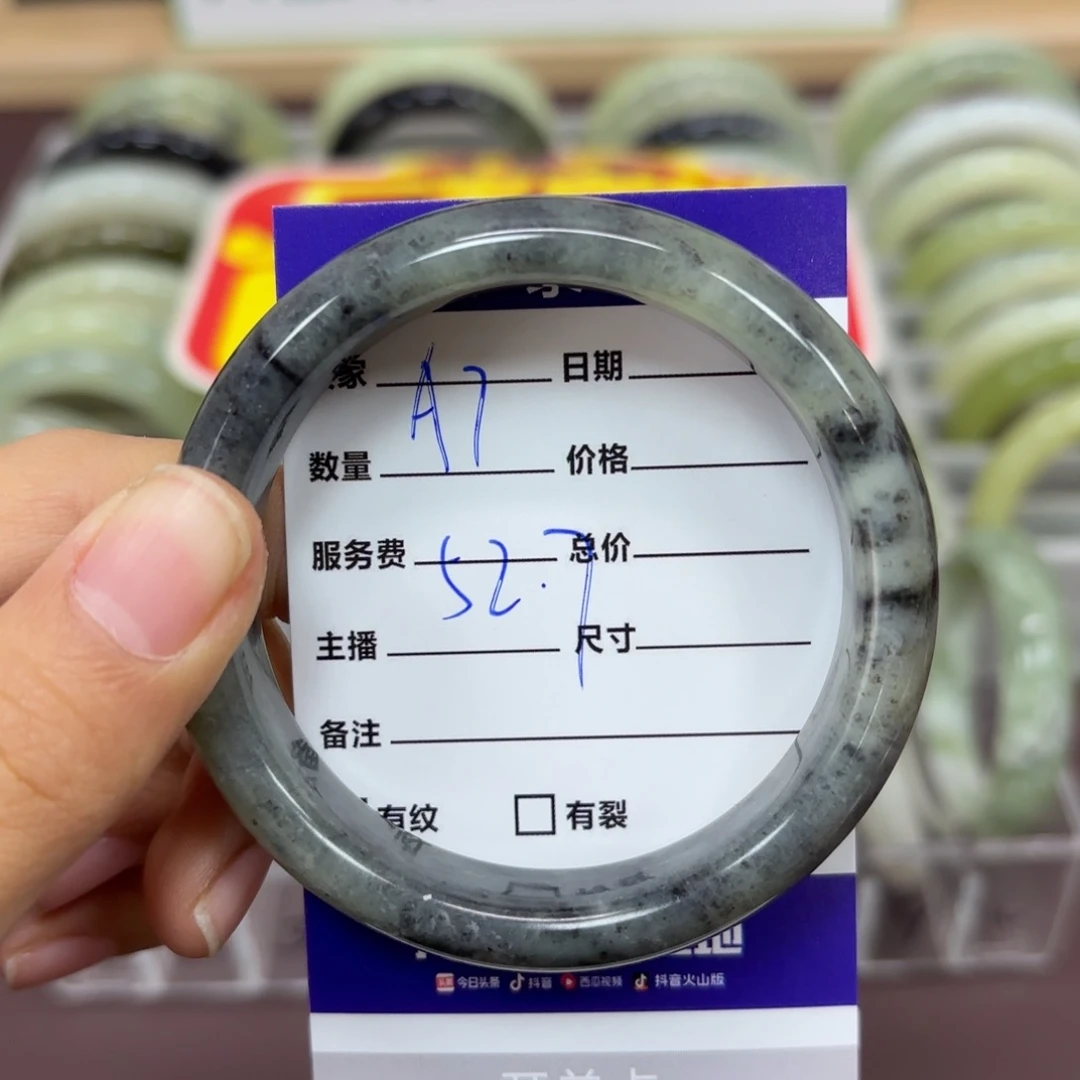 岫玉手镯未镶嵌天然岫玉手镯