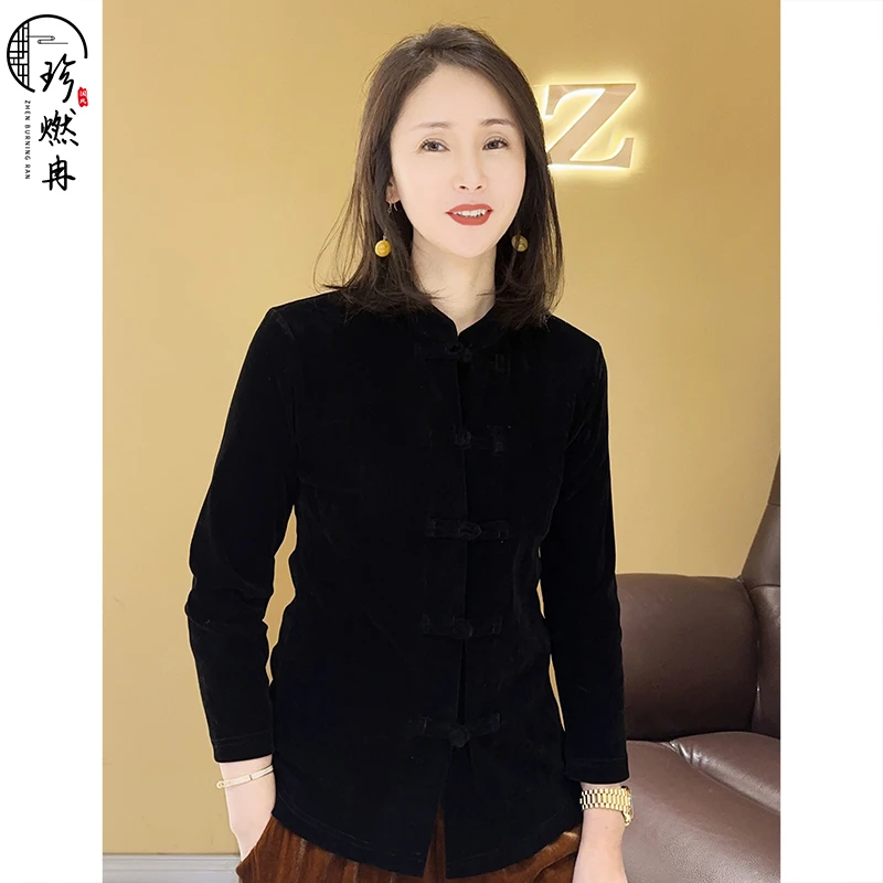 【珍珍臻品】 新中式盘扣上衣网红时尚黑色中国风94181