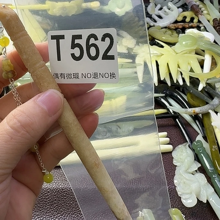 啃***）蛇纹石玉合金发饰