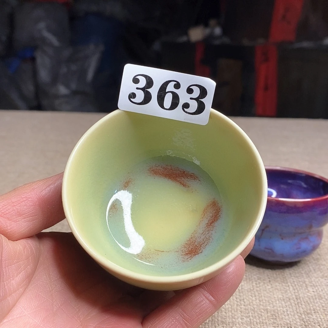 摆件Y****y开播大吉，神垕钧瓷