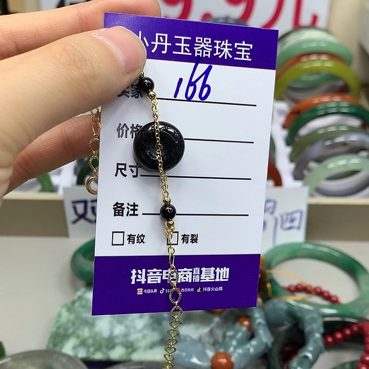 蛇纹石玉未镶嵌手镯多样性随机发其中之一