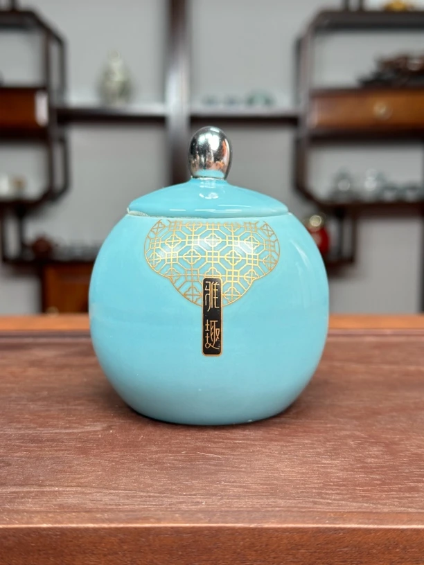 茶叶罐-雅趣 ZH624