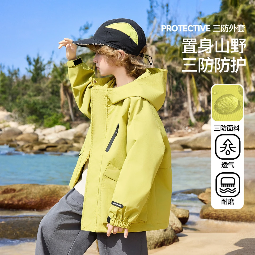 【三防】儿童外套秋户外运动服梭织连帽软壳服JF1ZWT14233M sp