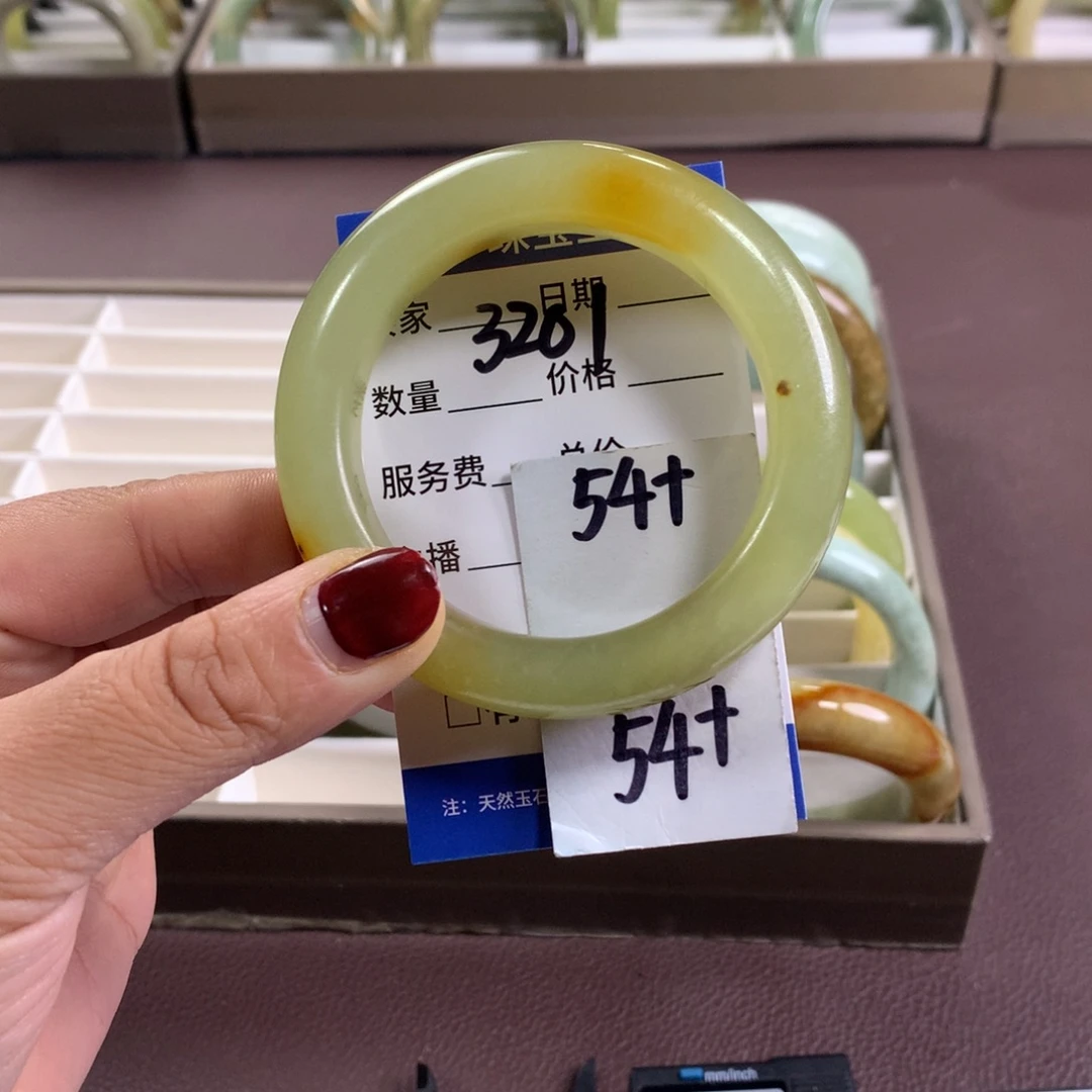 蛇纹石玉未镶嵌手镯3201