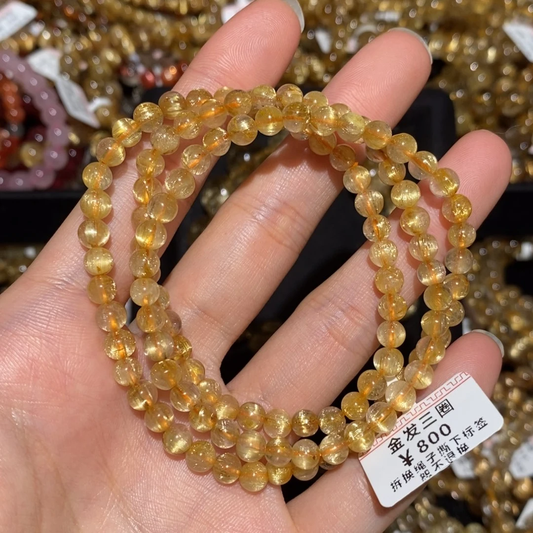 未镶嵌水晶手串手串